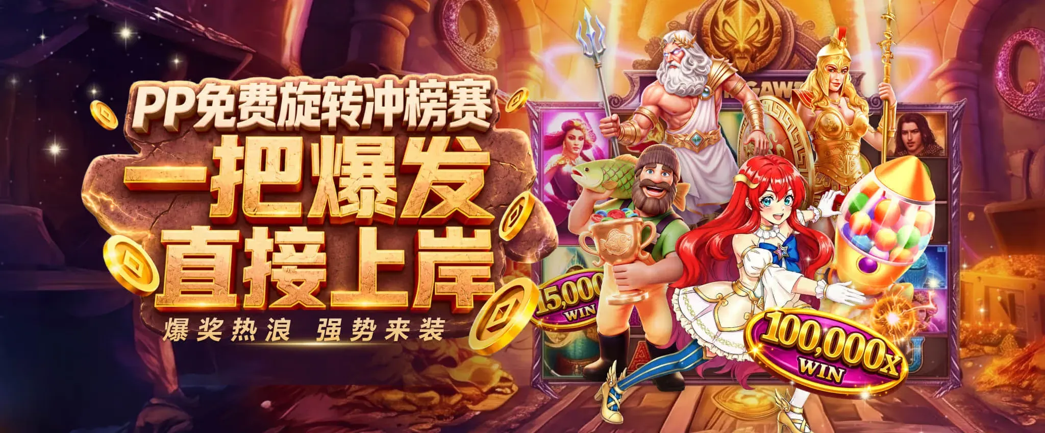 九游会综合品牌服务